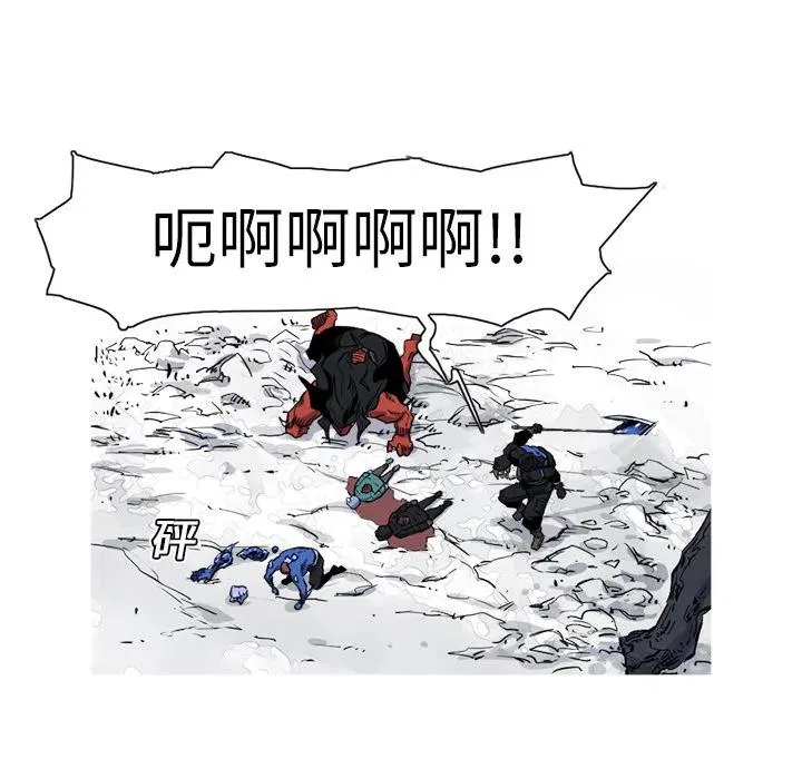 13 第59页