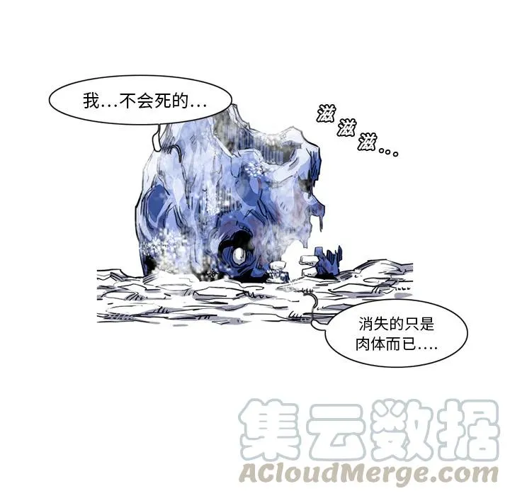 13 第61页