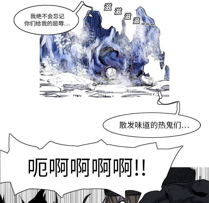 13 第62页