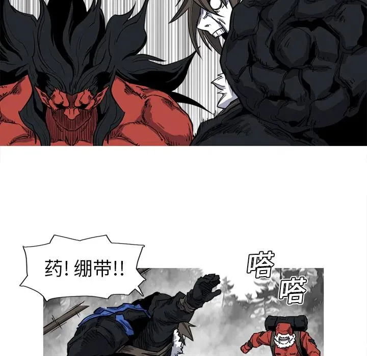 13 第63页