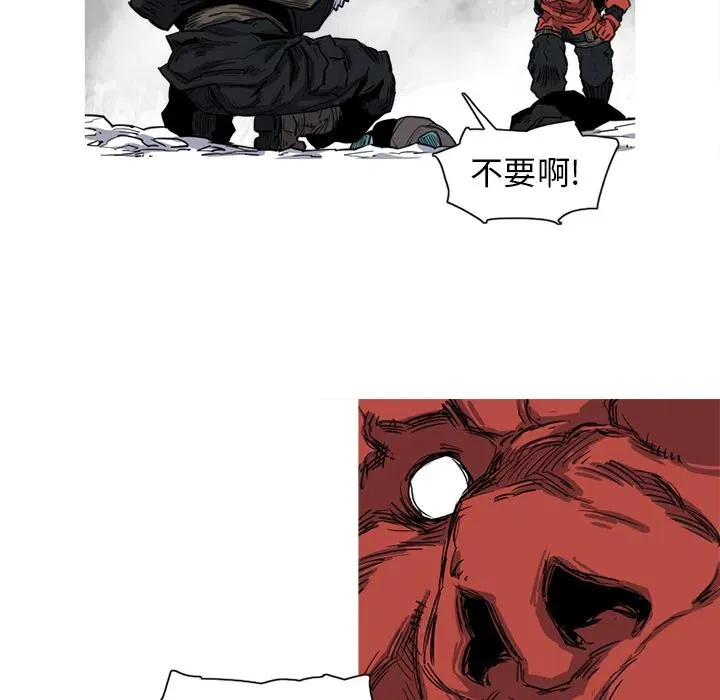 13 第64页