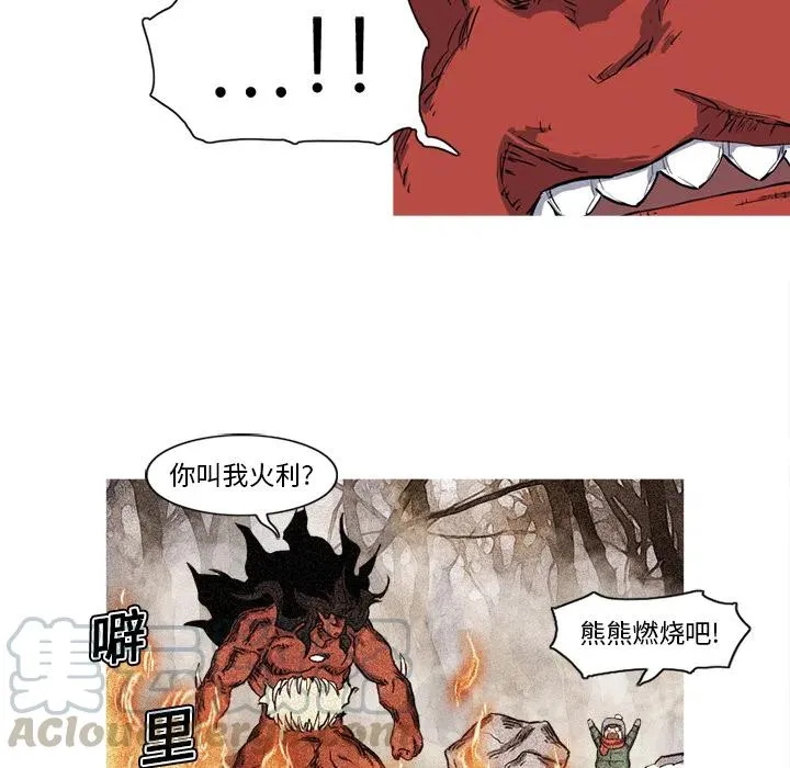 13 第65页
