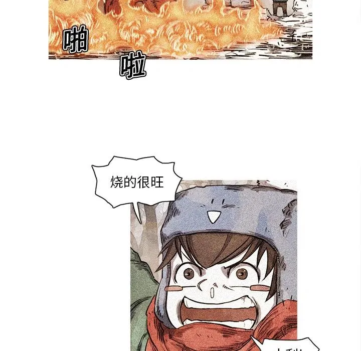 13 第66页