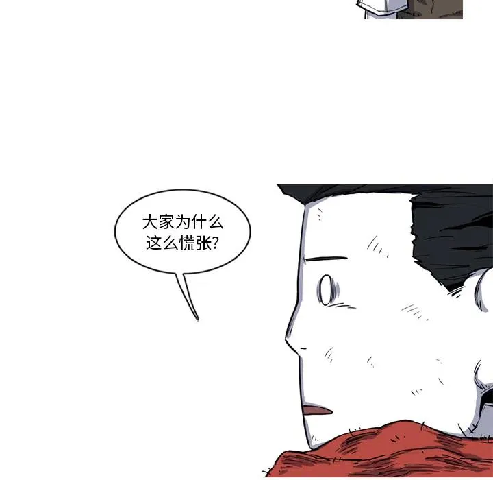 13 第68页