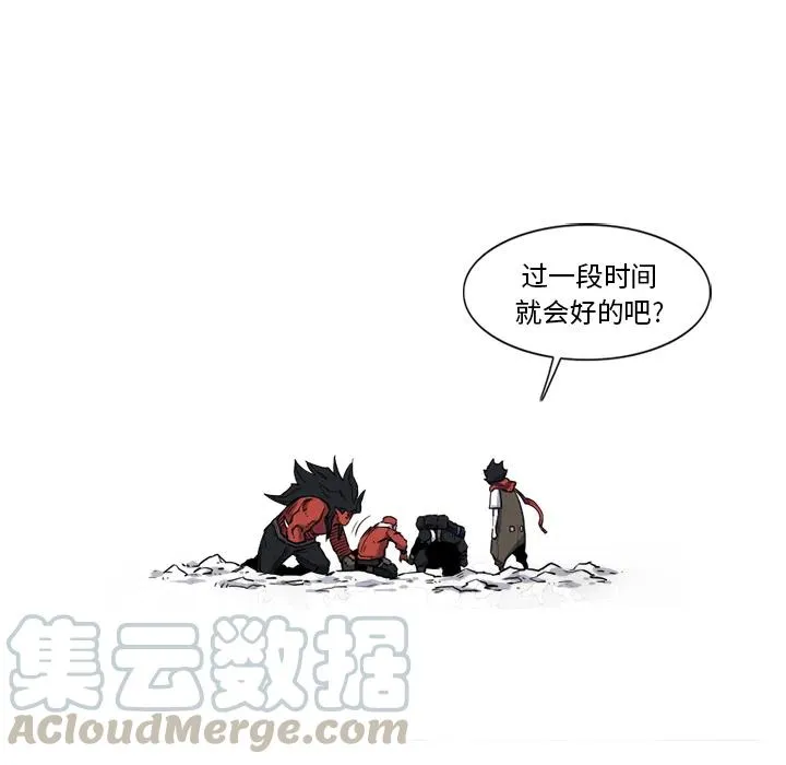 13 第69页