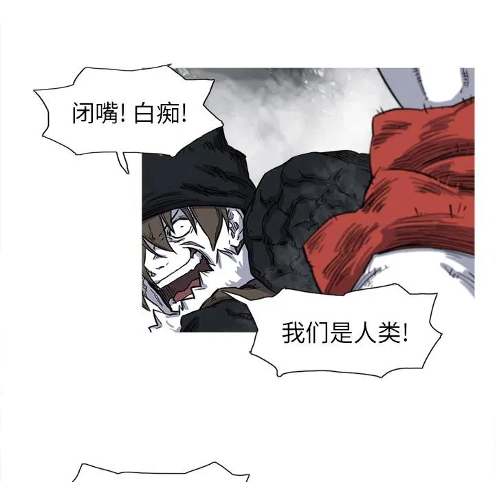 13 第70页