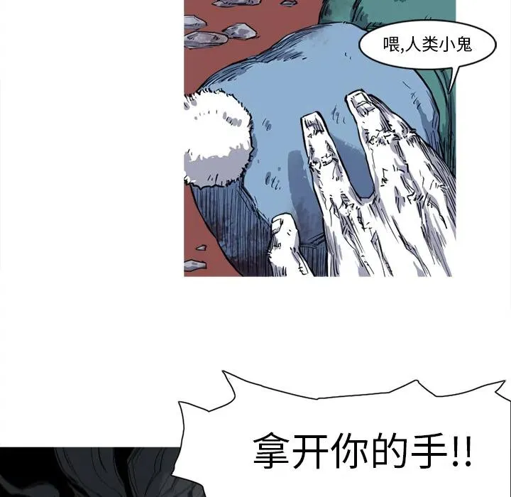13 第72页