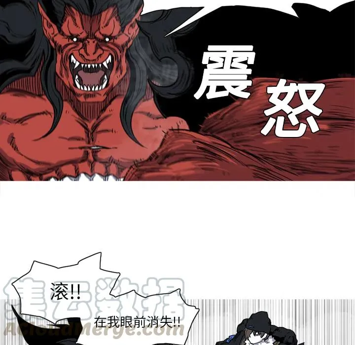 13 第73页