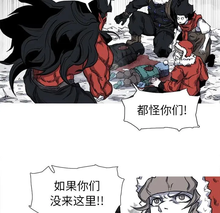 13 第74页