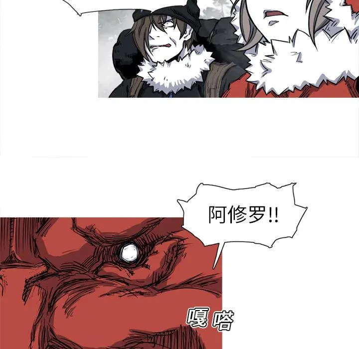 13 第75页