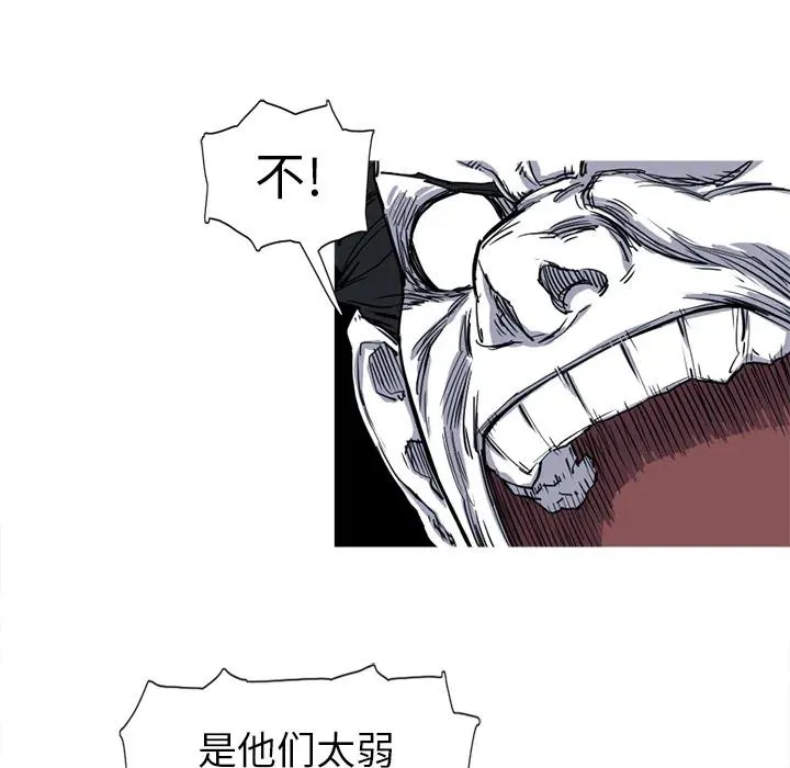 13 第78页
