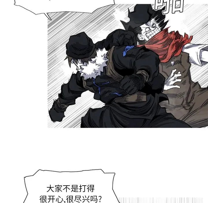 13 第80页