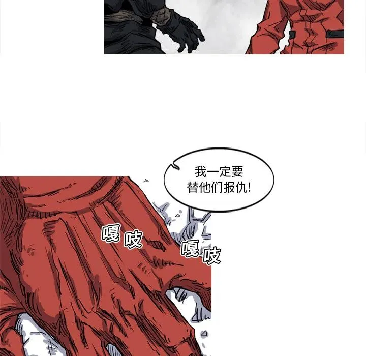 13 第84页