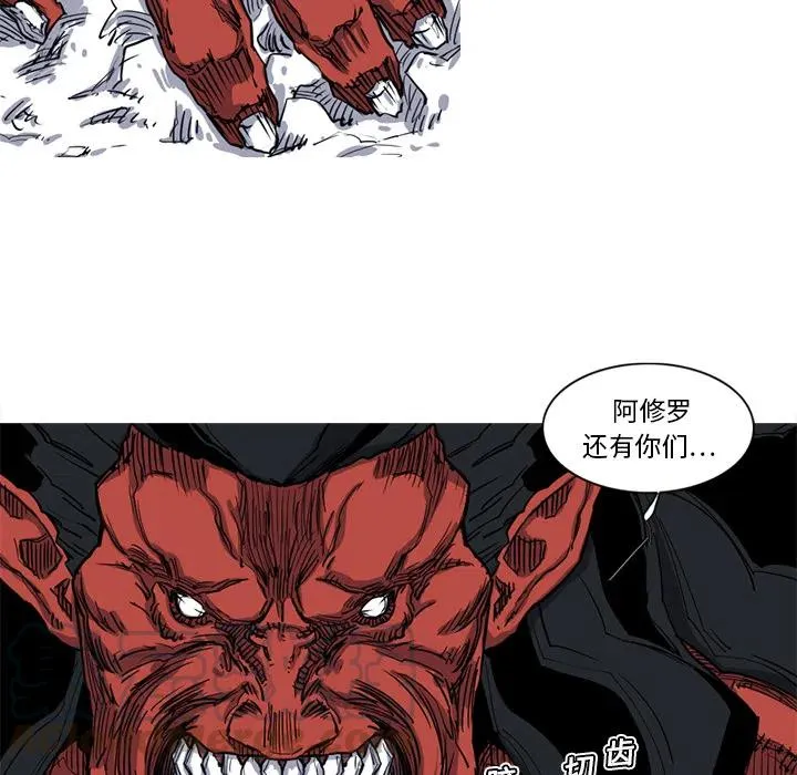 13 第85页