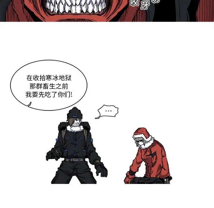 13 第86页