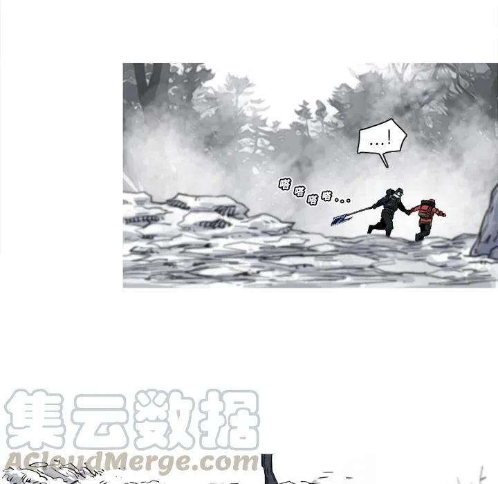 13 第89页