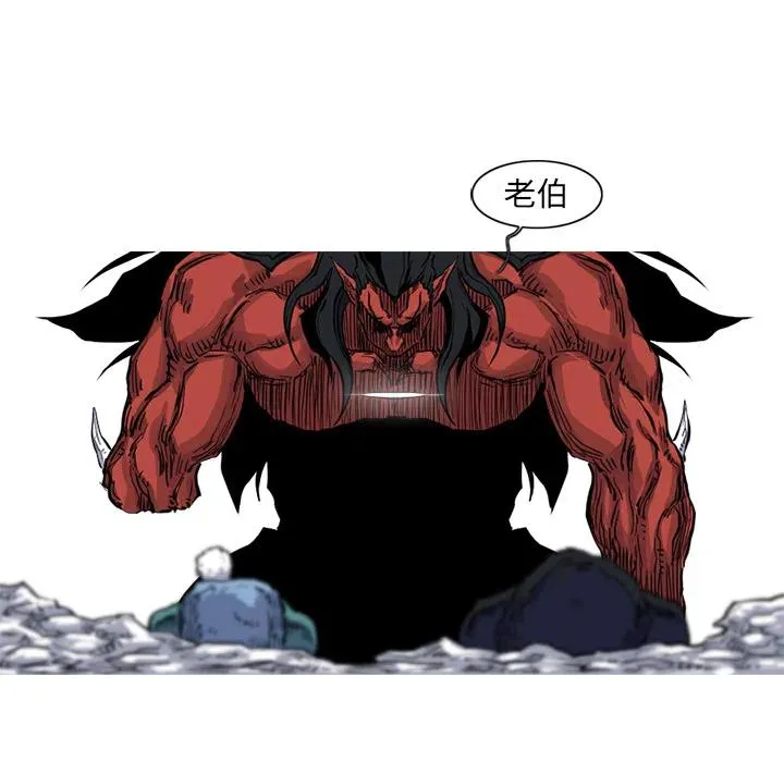 13 第92页