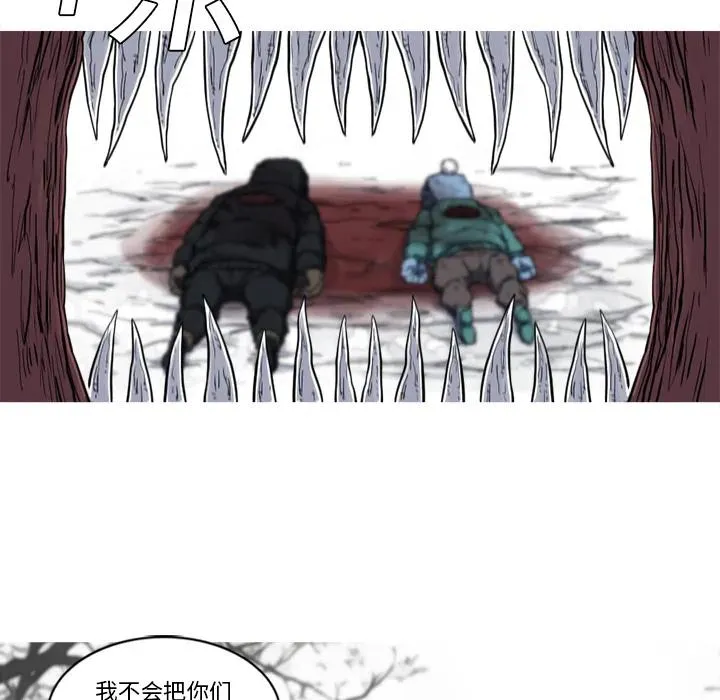 13 第98页