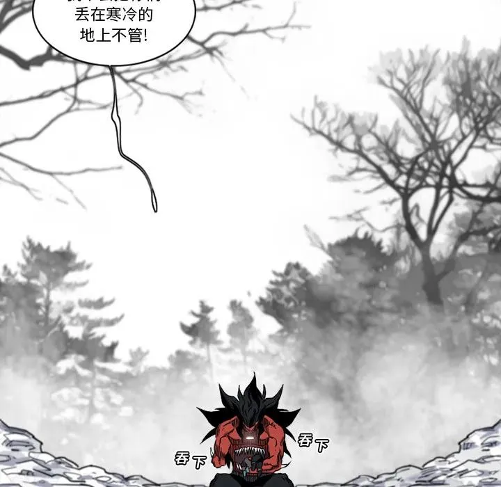 13 第99页