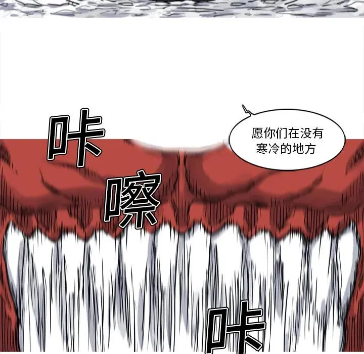 13 第100页