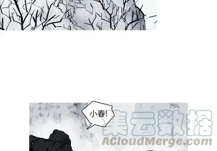 14 第4页