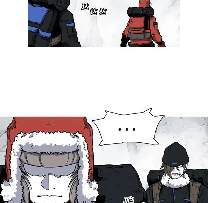 14 第5页