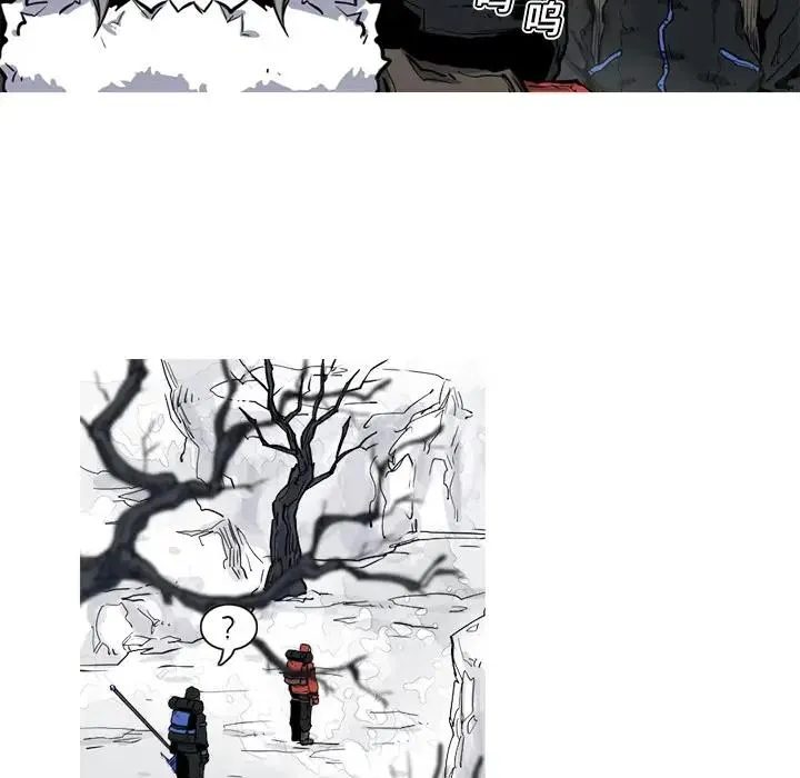 14 第6页