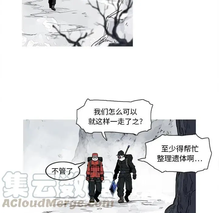 14 第7页