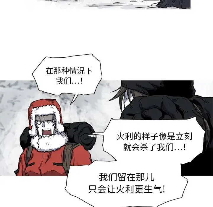 14 第8页