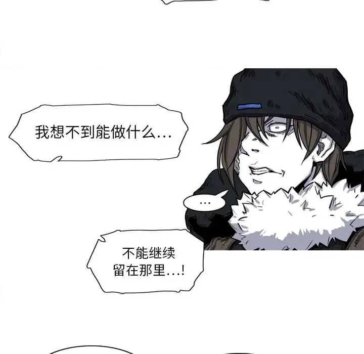 14 第9页