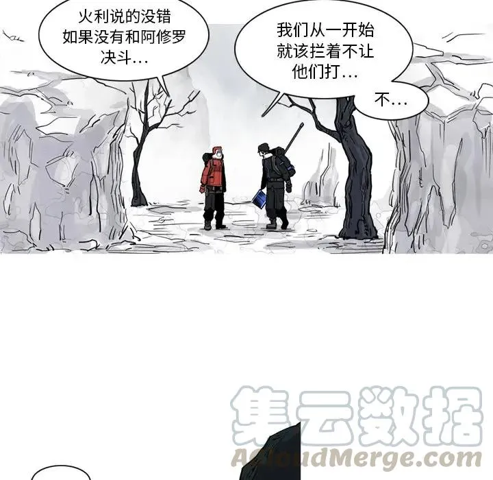 14 第10页