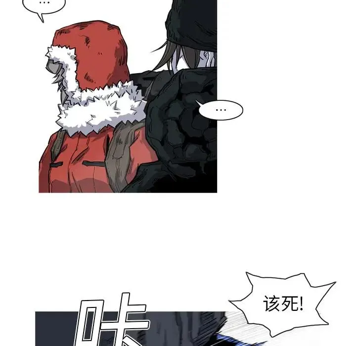 14 第11页