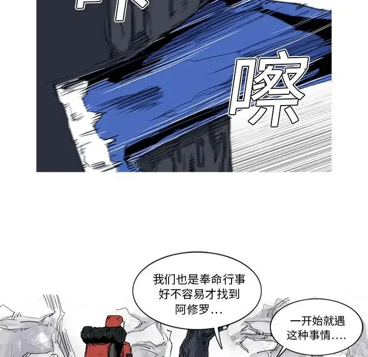 14 第12页