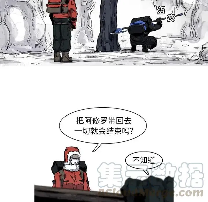 14 第13页