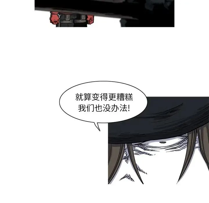 14 第14页