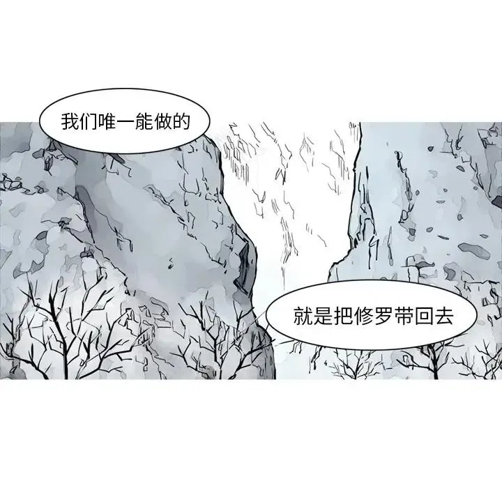 14 第15页
