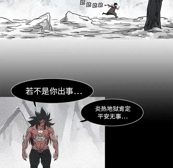 14 第17页