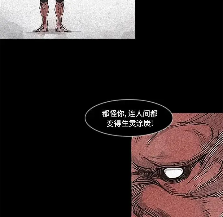 14 第18页