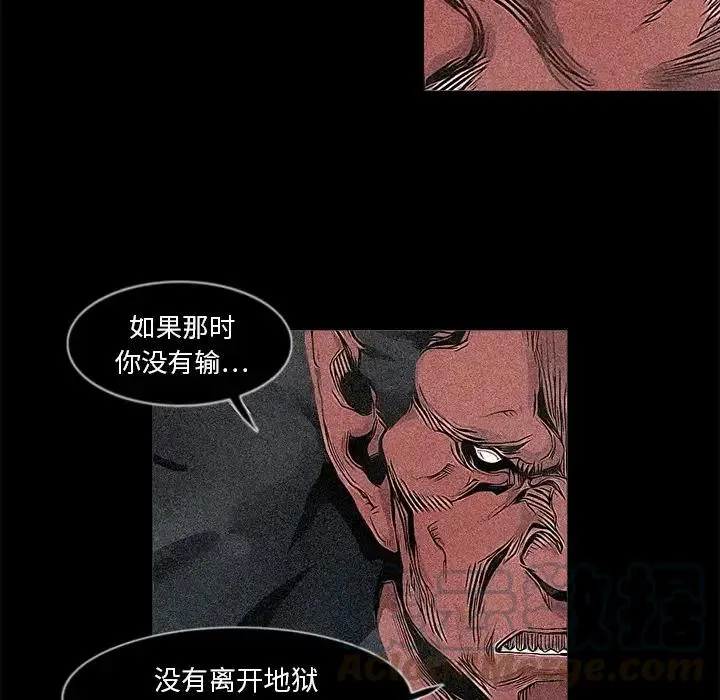 14 第19页
