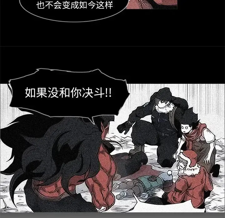 14 第20页