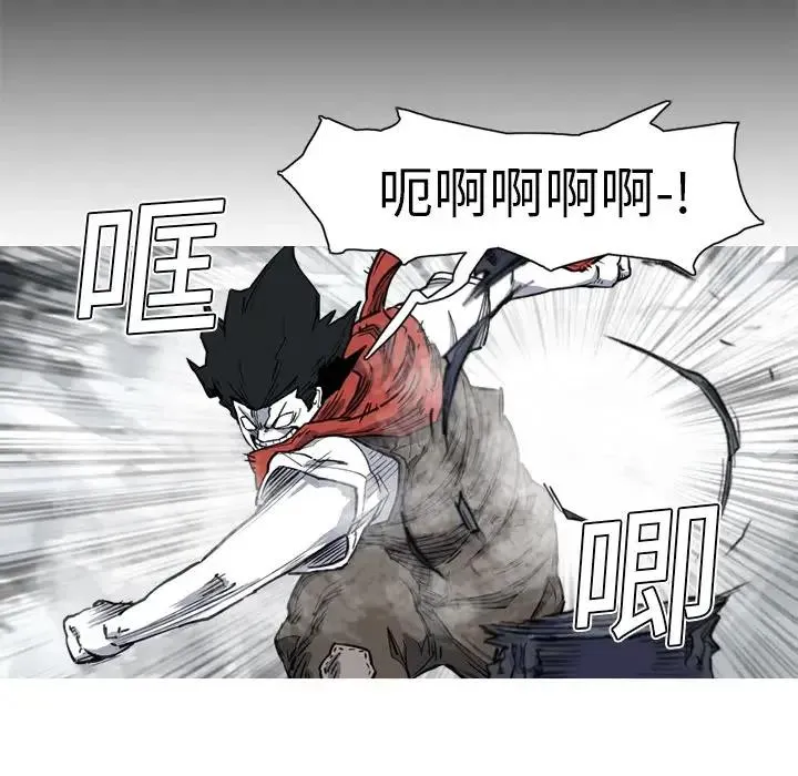 14 第21页