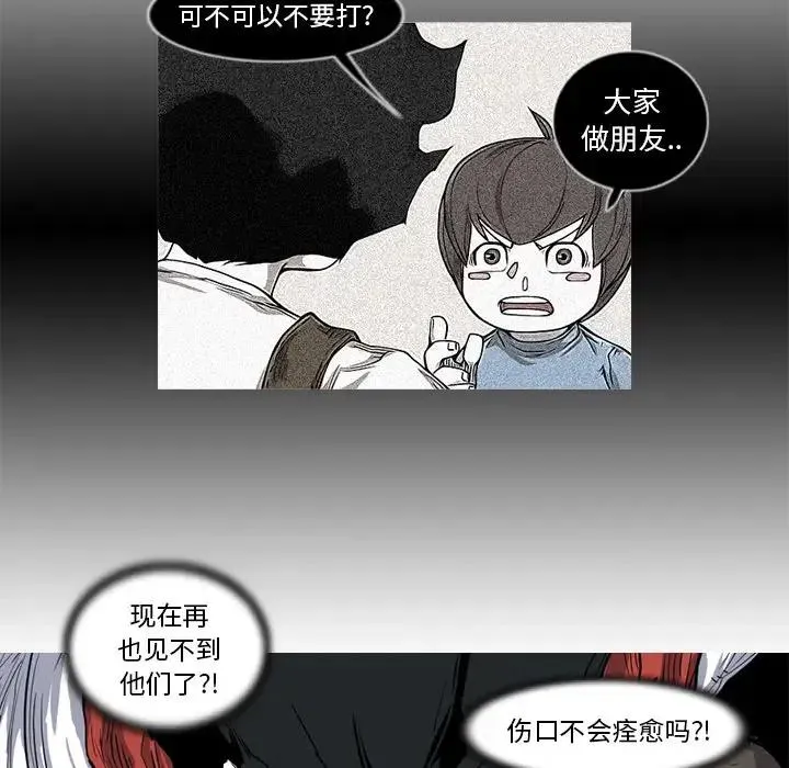 14 第23页
