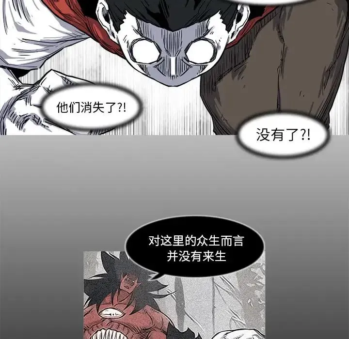 14 第24页
