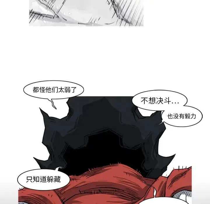 14 第27页