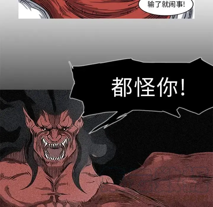 14 第28页
