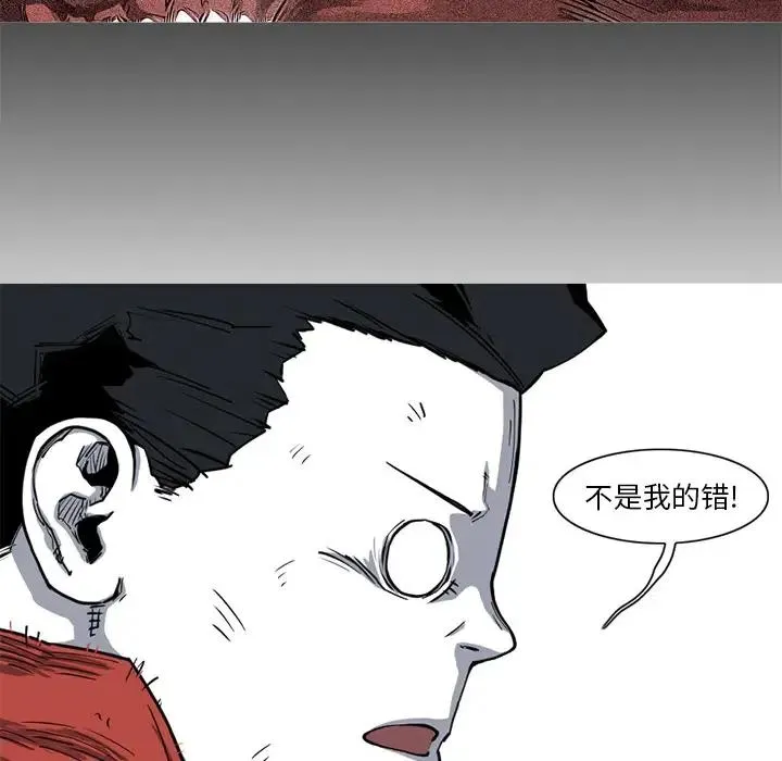 14 第29页