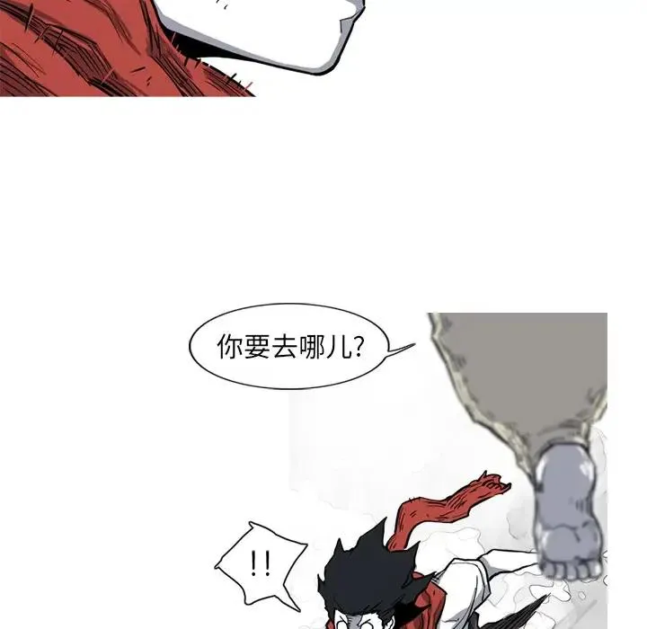 14 第30页