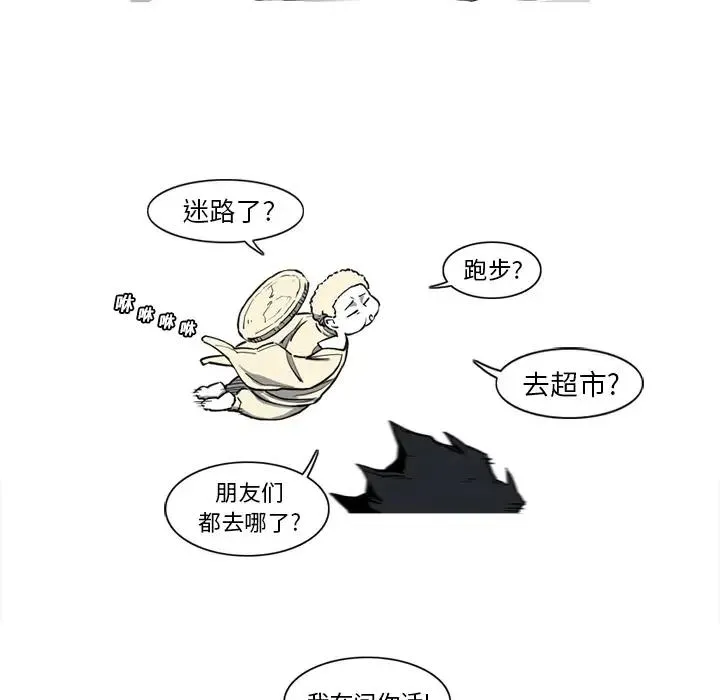 14 第32页