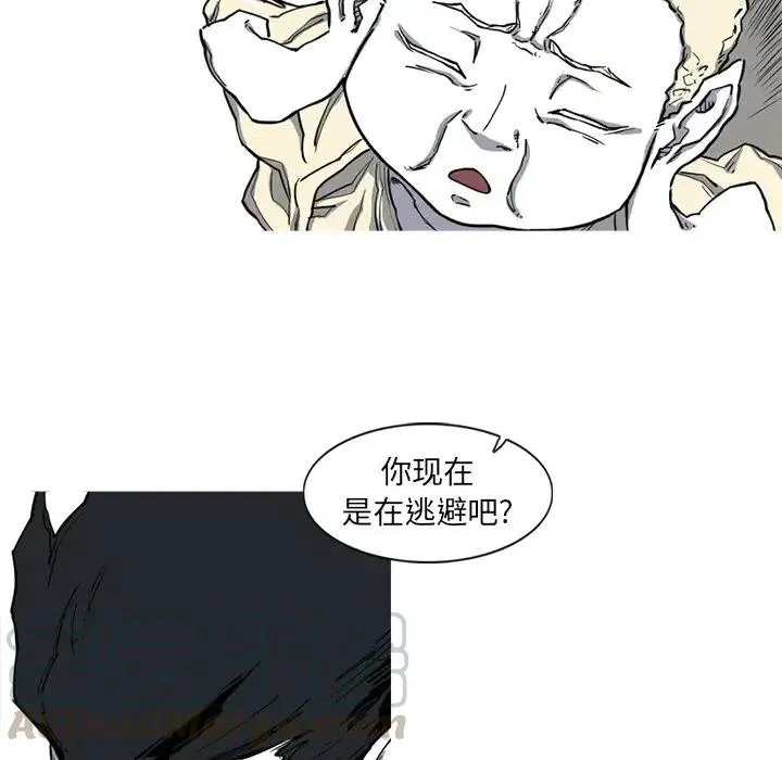 14 第34页