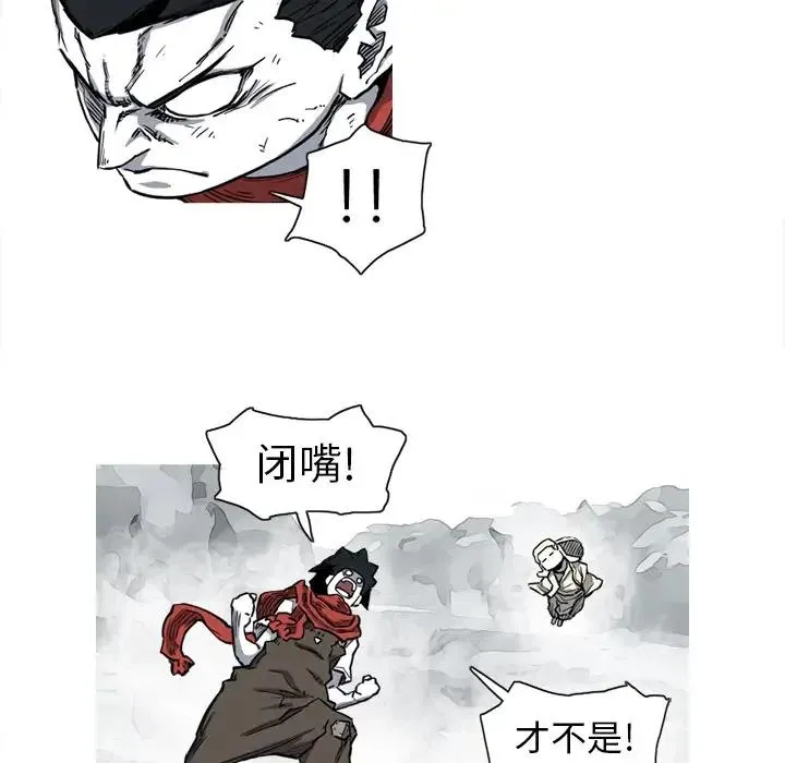14 第35页
